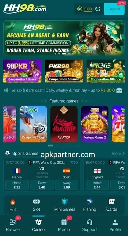 HH98 Game