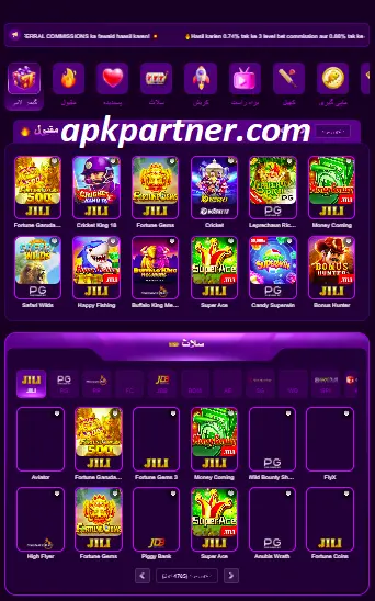 Winpkr Game