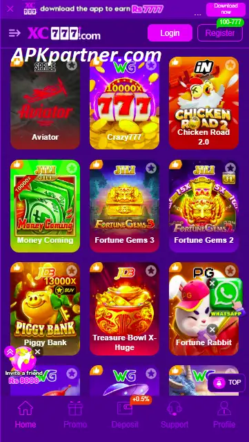 XC777 Game