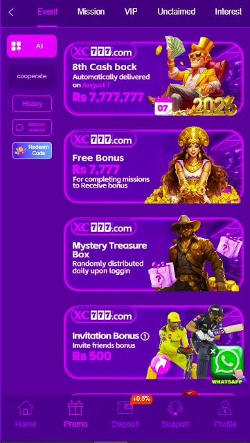 XC777 Game