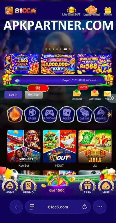 81CC Game