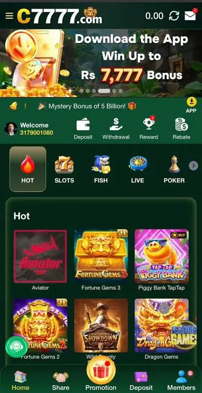 C7777 GAME