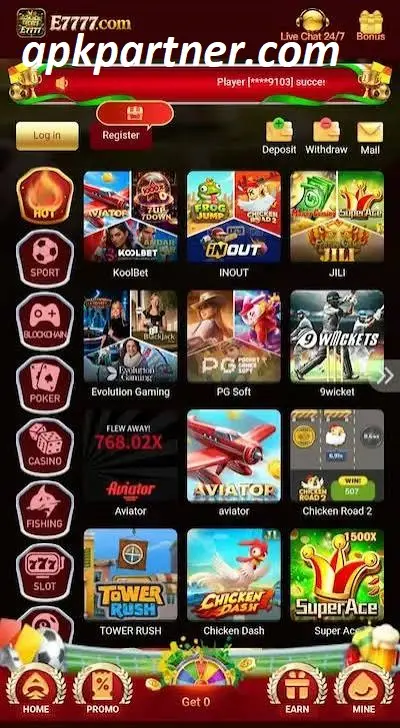 E7777 Game